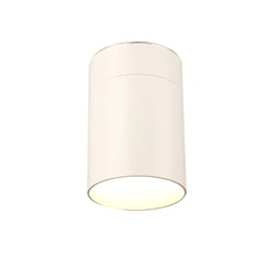 Lampa sufitowa spot Mantra Aruba 5627MA - zdjęcie produktu