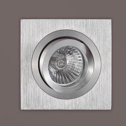 Lampa wpuszczana Mantra Basic GU10 C0006MA - zdjęcie produktu