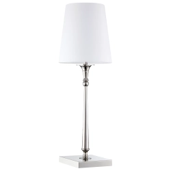 Lampa stołowa AUSTIN T01210NI-WH CosmoLight - zdjęcie dodatkowe 1