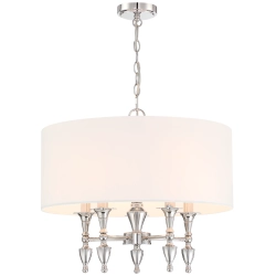 Lampa wisząca AUSTIN P05173NI-WH CosmoLight - zdjęcie produktu