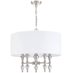 Lampa wisząca AUSTIN P05173NI-WH CosmoLight - zdjęcie dodatkowe 1