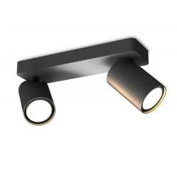 Lampa spot Mantra Sal 6712MA - zdjęcie produktu