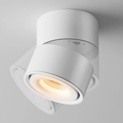 Lampa sufitowa Yin C084CL-15W3K-D-W-DE Maytoni - zdjęcie dodatkowe 1