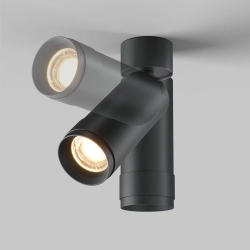 Lampa sufitowa Focus Zoom C055CL-L12W3K-Z-B Maytoni - zdjęcie dodatkowe 1
