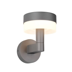 MACKENZIE – 230561142 incl. 1x SMD, 8W · 1x 800lm, 3000K TRIO