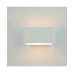 25382 WALL LIGHT 1xG9 MAX 25W UP-DOWN LIGHTING PURE WHITE GYPSUM Zambelis Lights