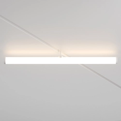 Lampa szynowa LARC Exility 4000K 25W 360° TR086-2-25W4K-W Maytoni - zdjęcie produktu