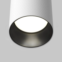 Lampa sufitowa Artisan C080CL-01-GU10-W Maytoni - zdjęcie dodatkowe 1