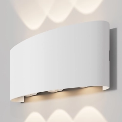 Kinkiet Wall Lamp Strato O417WL-L6W3K Maytoni - zdjęcie produktu