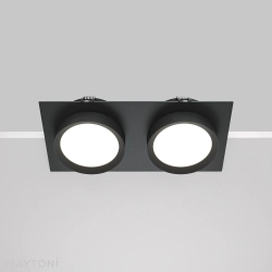 Oprawa podstropowa Downlight Hoop DL086-02-GX53-SQ-B Maytoni - zdjęcie dodatkowe 1