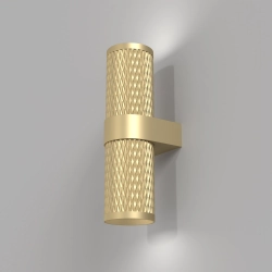 Kinkiet Focus Design C069WL-02MG Maytoni - zdjęcie produktu