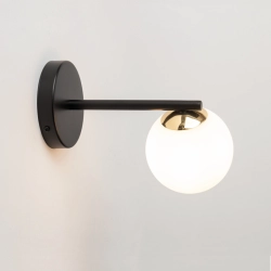 Kinkiet z białym kulistym kloszem Sigma Lighting – PIANO 33662