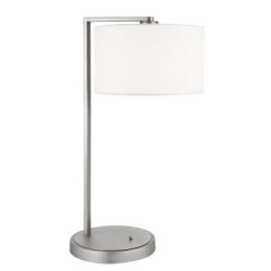 Kinkiecik.pl Lampa stołowa DALEY TABLE 67634 ENDON