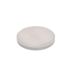 kinkiecik.pl BULB LED GX53 8W 4000K 8378 Nowodvorski