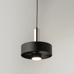 RIF LUX 1 M czarny/srebrny Lampa wisząca 40715 Sigma - zdjęcie produktu