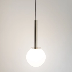 DAISY 1 Lampa wisząca srebrny/biały 40763 Sigma - zdjęcie produktu