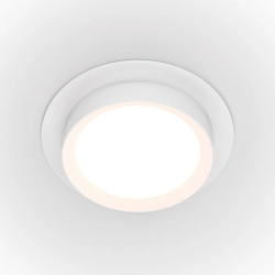 Oprawa podstropowa Downlight Hoop DL086-GX53-RD-W Maytoni - zdjęcie produktu