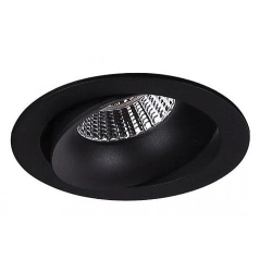 ARYA TILTED H0099 OPRAWA HALOGENOWA MaxLight - zdjęcie produktu