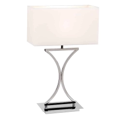 kinkiecik.pl Lampa stołowa Epalle Table 96930-TLCH ENDON
