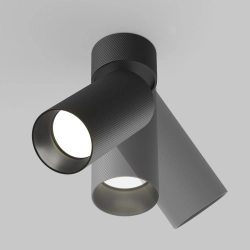Lampa sufitowa Artisan C082CL-01-GU10-B Maytoni - zdjęcie dodatkowe 1