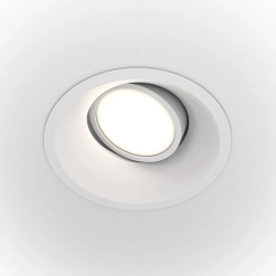 Downlight Dot DL028-2-01W Maytoni - zdjęcie dodatkowe 1