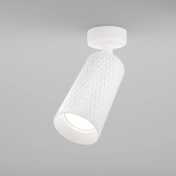 Plafon Focus Design C034CL-01W Maytoni - zdjęcie produktu