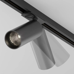 Lampa szynowa Focus Led Unity 4000K 12W 50° Dim Triac TR021-1-12B4K-W-D-B Maytoni - zdjęcie dodatkowe 1