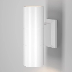 Kinkiet Bowery O574WL-02W 2xGU10 IP54 Maytoni - zdjęcie produktu