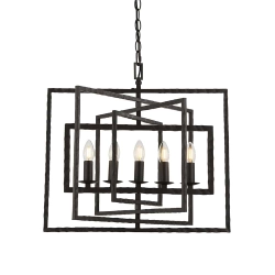 kinkiecik.pl Lampa wisząca Tibbet 5LT Pendant 61017 ENDON