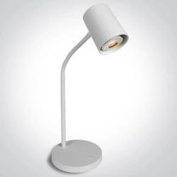 WHITE TABLE LAMP GU10 10W EU PLUG 61110A/W ONE LIGHT