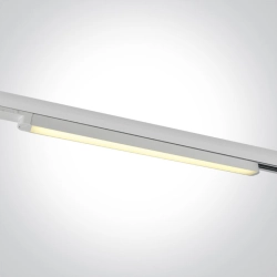 WHITE 16W CCTV LINEAR TRACK LIGHT 100-240V 65018T/W/V ONE LIGHT