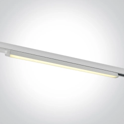 WHITE 25W CCTV LINEAR TRACK LIGHT 100-240V 65025T/W/V ONE LIGHT