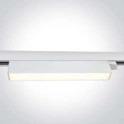WHITE 24W CCTV LINEAR TRACK LIGHT 230V IP20 65028AT/W/V ONE LIGHT