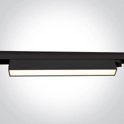 BLACK 36W CCTV LINEAR TRACK LIGHT 230V IP20 65028BT/B/V ONE LIGHT