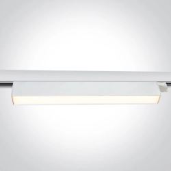 WHITE 36W CCTV LINEAR TRACK LIGHT 230V IP20 65028BT/W/V ONE LIGHT
