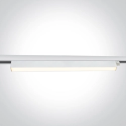 WHITE 48W CCTV LINEAR TRACK LIGHT 230V IP20 65028CT/W/V ONE LIGHT