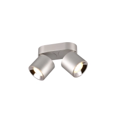 GUAYANA – 651000207 excl. 2x GU10 · max. 10W TRIO