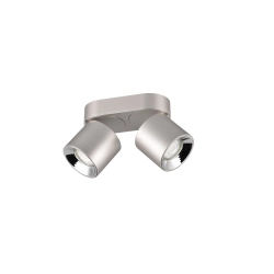GUAYANA – 651000207 excl. 2x GU10 · max. 10W TRIO