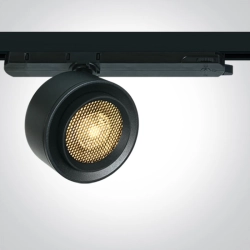 Reflektor COB LED 28W 65662BT/B/W One Light