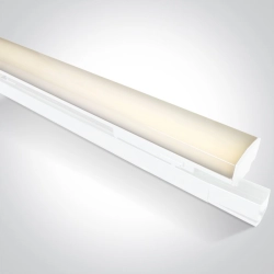 WHITE 30W CCTV TRACK LIGHT 230V 65664AT/W/V ONE LIGHT