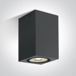The GU10 Outdoor Cube Lights ABS+PC ONE 67142D/AN LIGHT