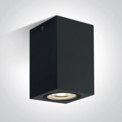 The GU10 Outdoor Cube Lights ABS+PC ONE 67142D/B LIGHT