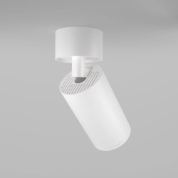 Plafon Focus C050CL-U-1W Maytoni - zdjęcie dodatkowe 1