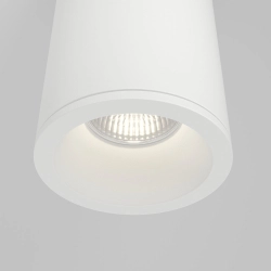 Plafon Zoom C029CL-01-S-W IP65 Maytoni - zdjęcie dodatkowe 1