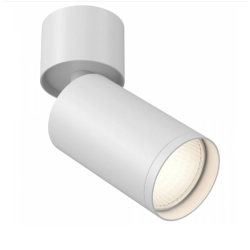 Plafon Focus C050CL-U-1W Maytoni - zdjęcie produktu