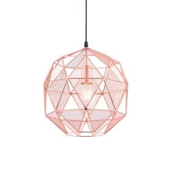 kinkiecik.pl Lampa wisząca Armour Pendant 72815 ENDON