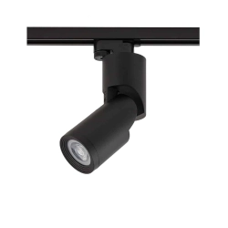 Lampa do szynoprzewodów PROFILE MIKE 7661 Nowodvorski - zdjęcie produktu