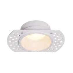 Lampa wpuszczana Mantra Lances 8664MA - zdjęcie dodatkowe 1