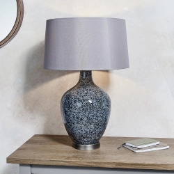 kinkiecik.pl Lampa stołowa Ilsa Table 79842 ENDON