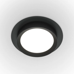 Oprawa podstropowa Downlight Hoop DL086-GX53-RD-B Maytoni - zdjęcie produktu